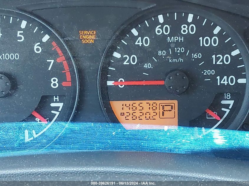 2008 Nissan Xterra S VIN: 5N1AN08WX8C507296 Lot: 39626191