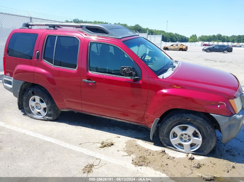 2008 Nissan Xterra S VIN: 5N1AN08WX8C507296 Lot: 39626191