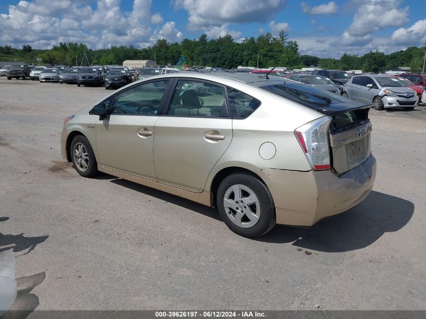 2010 Toyota Prius VIN: JTDKN3DU6A0081421 Lot: 39626197