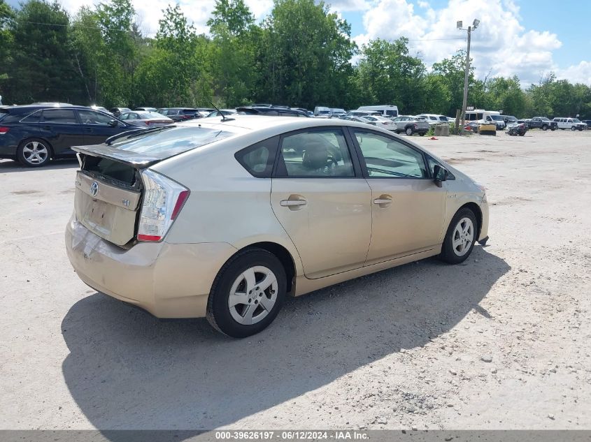 2010 Toyota Prius VIN: JTDKN3DU6A0081421 Lot: 39626197