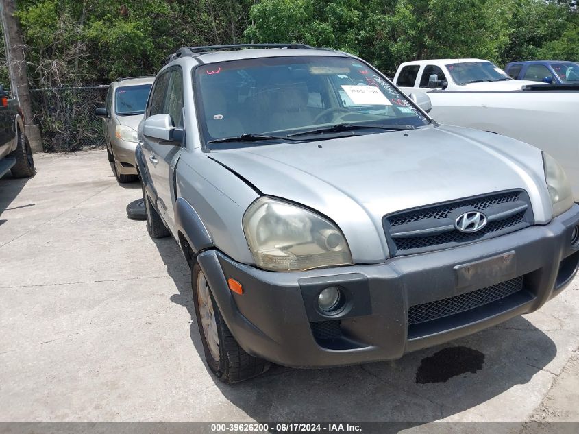 2006 Hyundai Tucson Gls/Limited VIN: KM8JN12D26U459880 Lot: 39626200