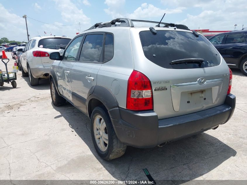 2006 Hyundai Tucson Gls/Limited VIN: KM8JN12D26U459880 Lot: 39626200