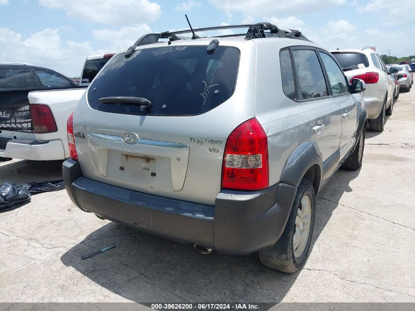 2006 Hyundai Tucson Gls/Limited VIN: KM8JN12D26U459880 Lot: 39626200