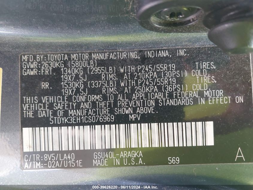 2012 Toyota Highlander Limited V6 VIN: 5TDYK3EH1CS076969 Lot: 39626220