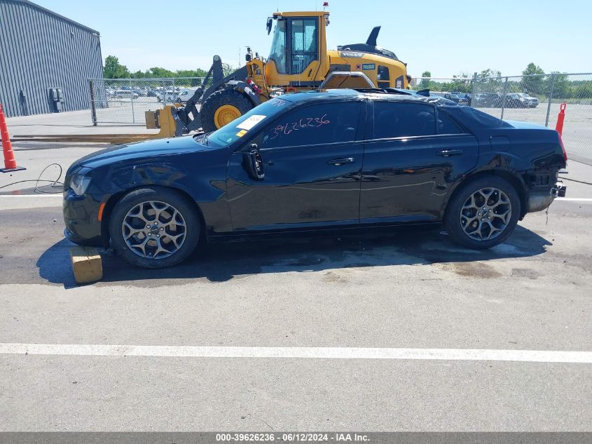 2016 Chrysler 300 300S VIN: 2C3CCAGG2GH329404 Lot: 39626236