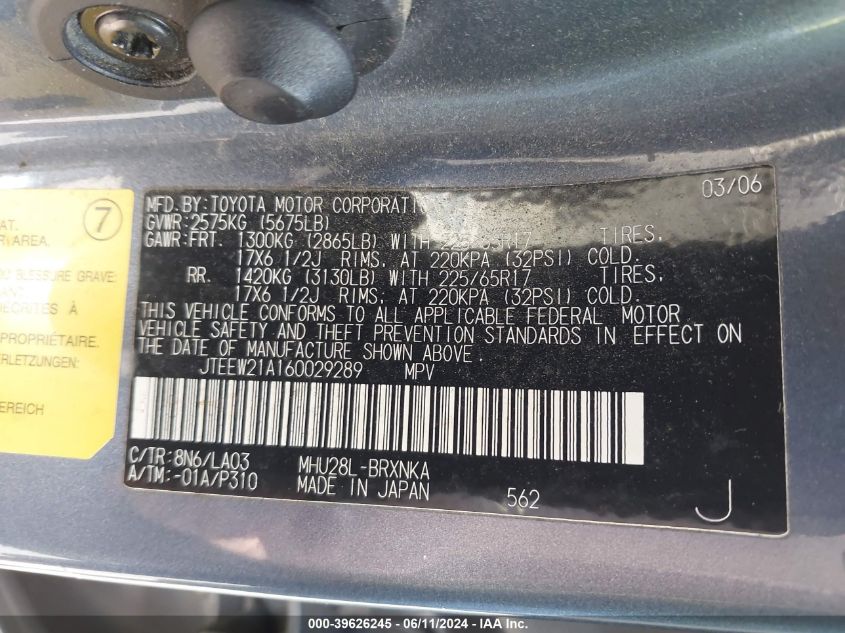2006 Toyota Highlander Hybrid Limited V6 VIN: JTEEW21A160029289 Lot: 39626245
