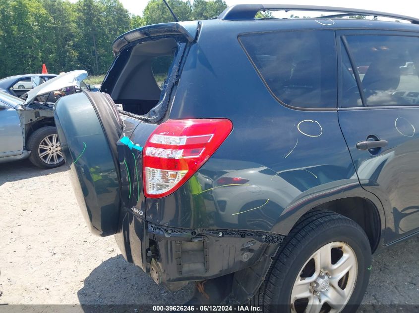 2010 Toyota Rav4 VIN: JTMBF4DV1AD029697 Lot: 39626246