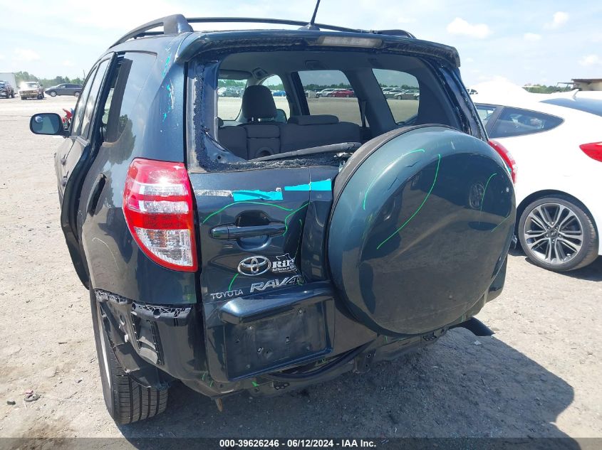 2010 Toyota Rav4 VIN: JTMBF4DV1AD029697 Lot: 39626246