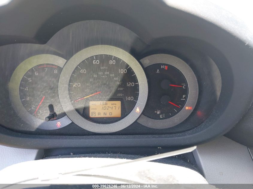 2010 Toyota Rav4 VIN: JTMBF4DV1AD029697 Lot: 39626246