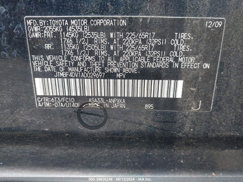2010 Toyota Rav4 VIN: JTMBF4DV1AD029697 Lot: 39626246