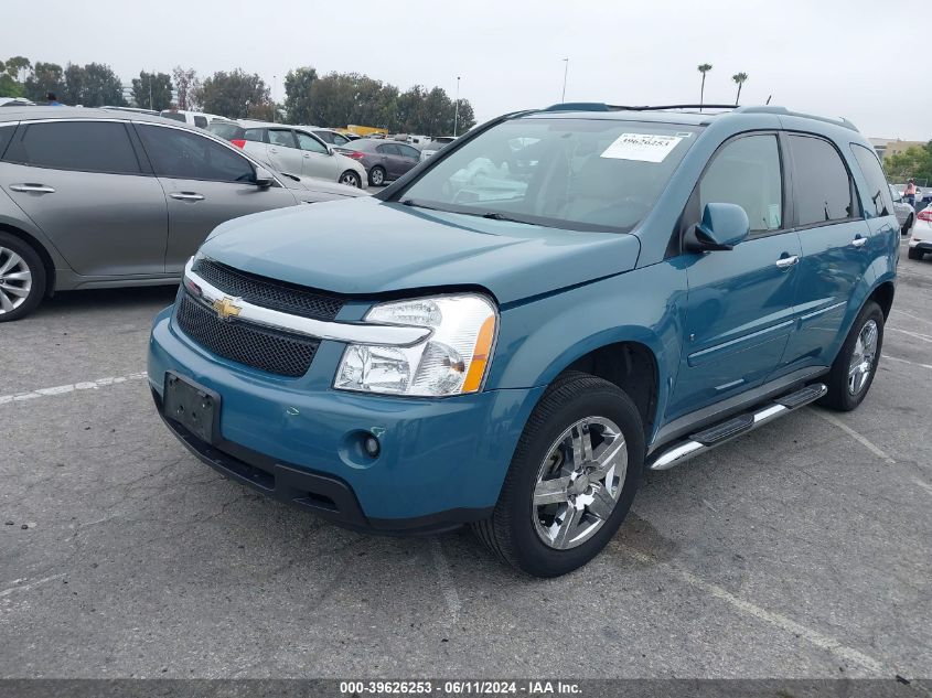 2008 Chevrolet Equinox Ltz VIN: 2CNDL73FX86331328 Lot: 39626253