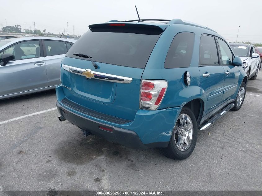 2008 Chevrolet Equinox Ltz VIN: 2CNDL73FX86331328 Lot: 39626253