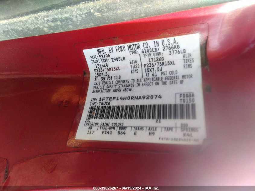1994 Ford F150 VIN: 1FTEF14H0RNA92074 Lot: 39626267