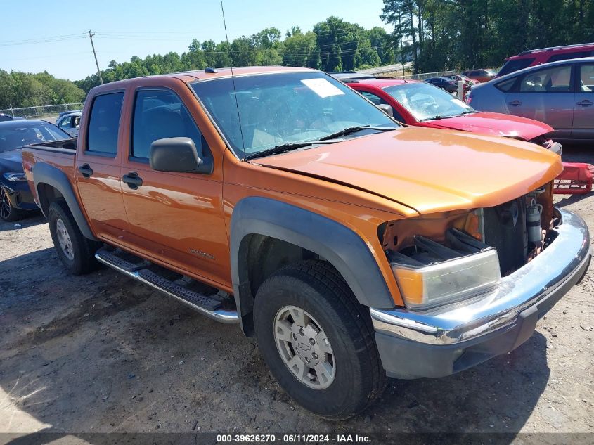 2005 Chevrolet Colorado Ls VIN: 1GCDT136358213905 Lot: 39626270