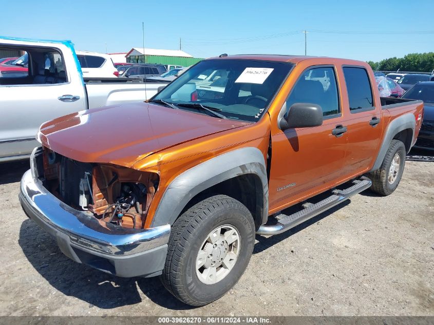 2005 Chevrolet Colorado Ls VIN: 1GCDT136358213905 Lot: 39626270