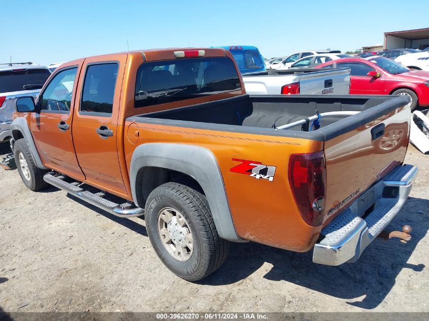 2005 Chevrolet Colorado Ls VIN: 1GCDT136358213905 Lot: 39626270