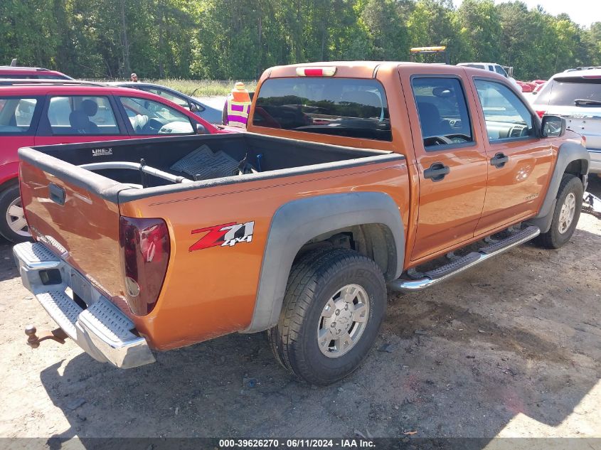 2005 Chevrolet Colorado Ls VIN: 1GCDT136358213905 Lot: 39626270