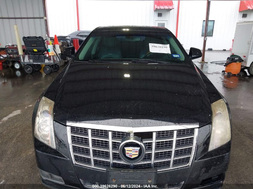 2012 Cadillac Cts Luxury VIN: 1G6DE5E57C0138551 Lot: 39626290