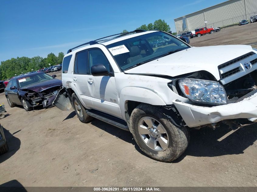 2003 Toyota 4Runner Sr5 V6 VIN: JTEBU14R530016173 Lot: 39626291