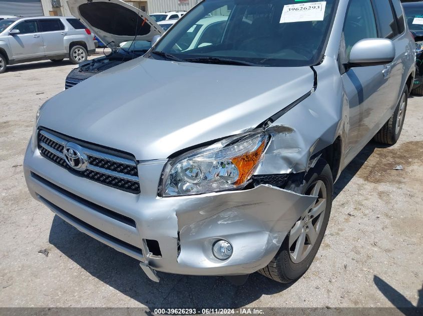 2008 Toyota Rav4 Limited VIN: JTMBD31V986072204 Lot: 39626293