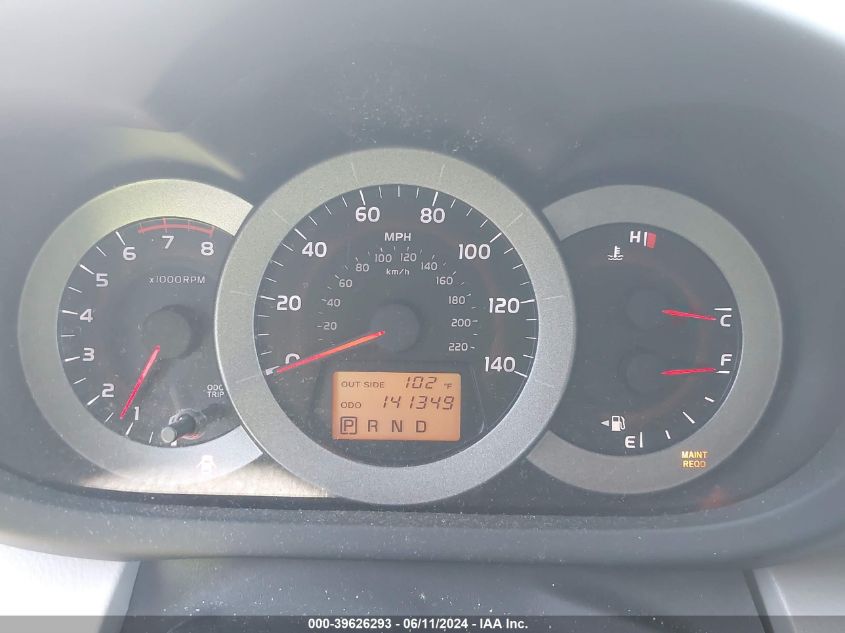 2008 Toyota Rav4 Limited VIN: JTMBD31V986072204 Lot: 39626293