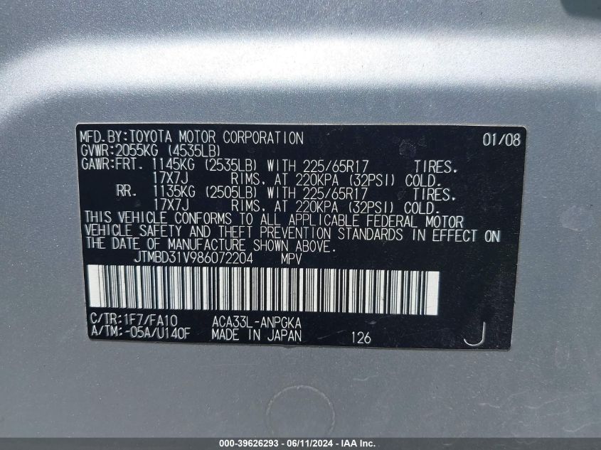 2008 Toyota Rav4 Limited VIN: JTMBD31V986072204 Lot: 39626293