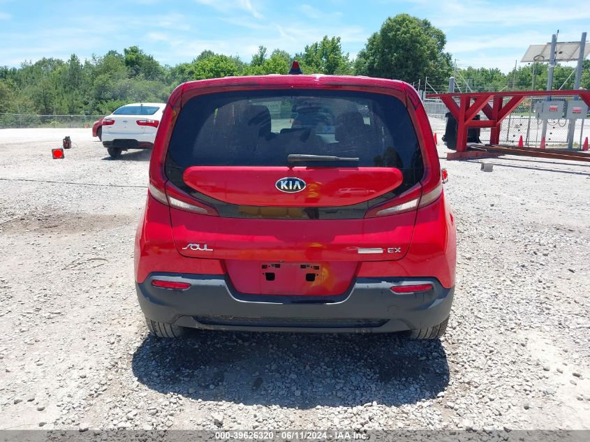 2020 Kia Soul Ex VIN: KNDJ33AU5L7028158 Lot: 39626320