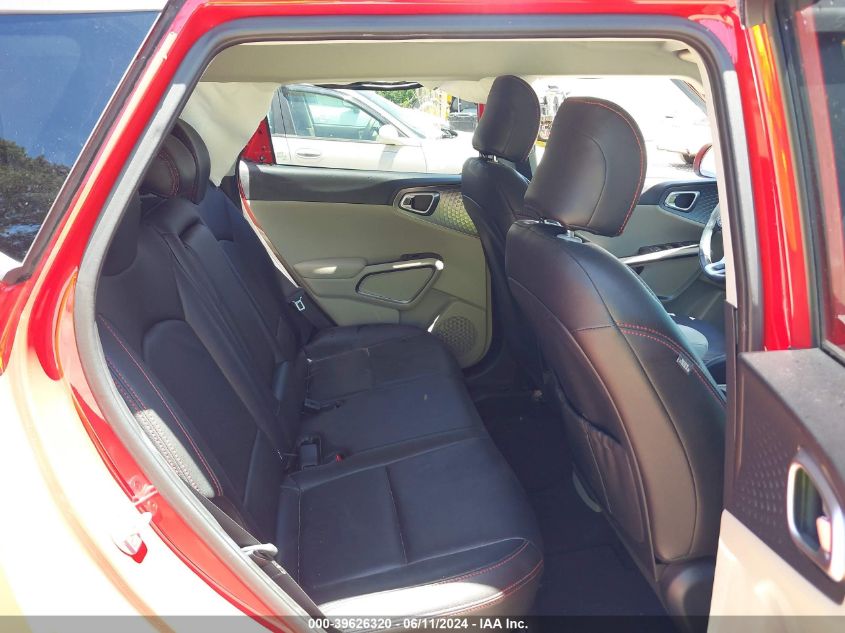 2020 Kia Soul Ex VIN: KNDJ33AU5L7028158 Lot: 39626320