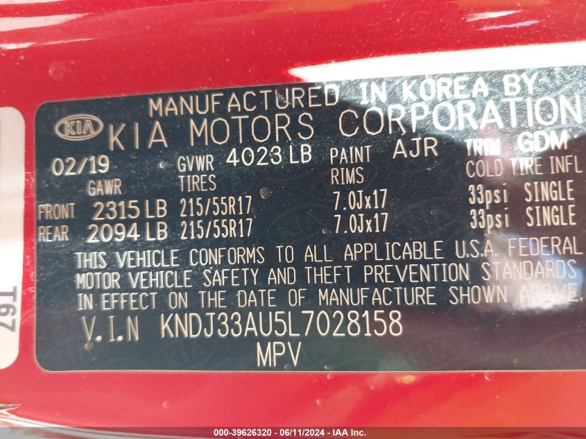 2020 Kia Soul Ex VIN: KNDJ33AU5L7028158 Lot: 39626320