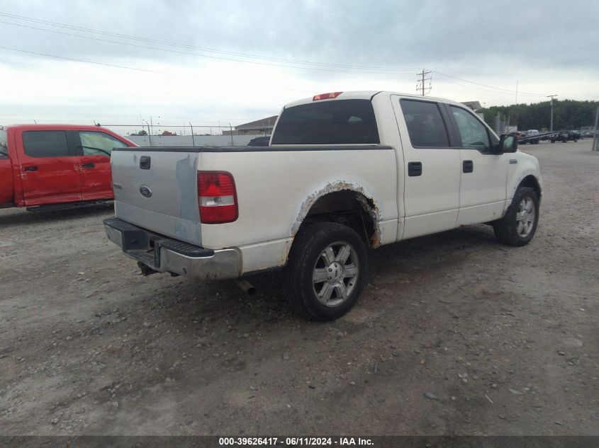 2007 Ford F-150 Fx4/Lariat/Xlt VIN: 1FTPW14V17FA00248 Lot: 39626417