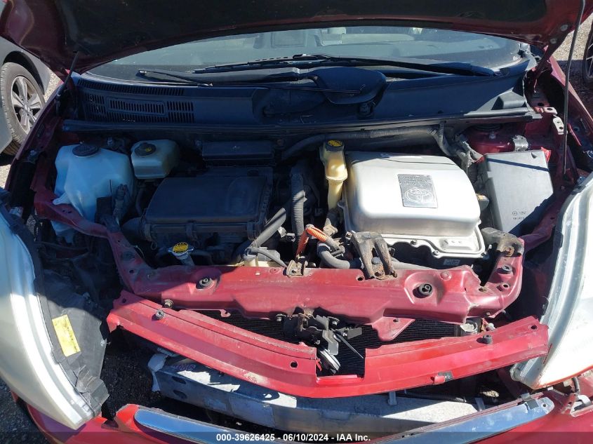 2008 Toyota Prius VIN: JTDKB20U283326586 Lot: 39626425