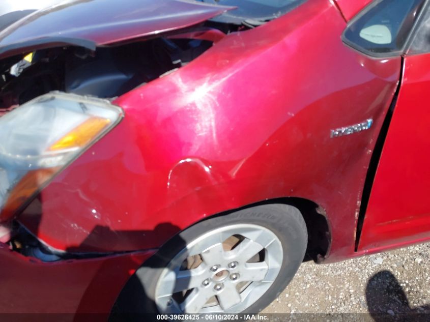 2008 Toyota Prius VIN: JTDKB20U283326586 Lot: 39626425