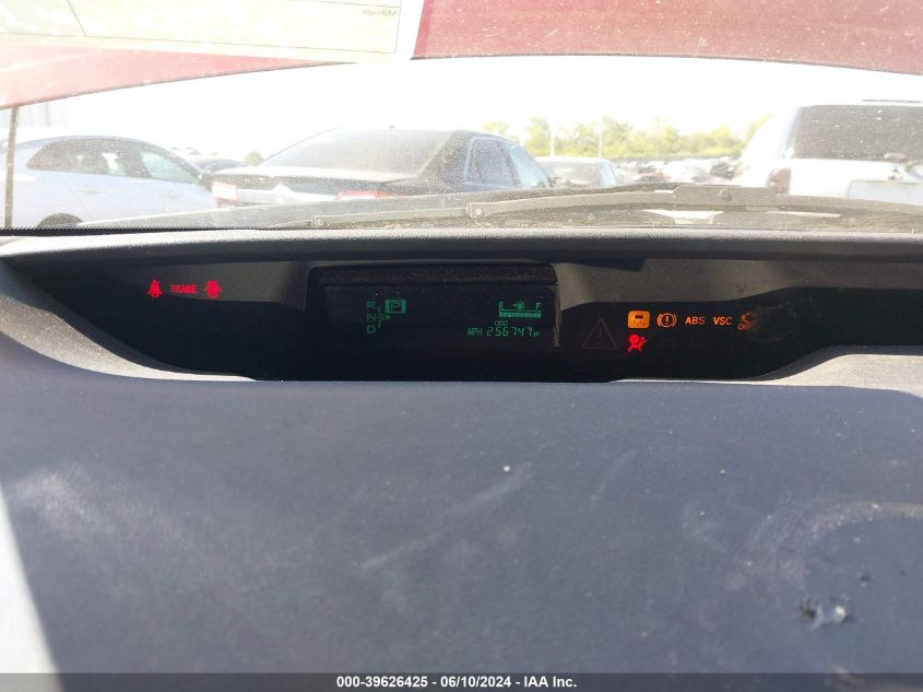 2008 Toyota Prius VIN: JTDKB20U283326586 Lot: 39626425