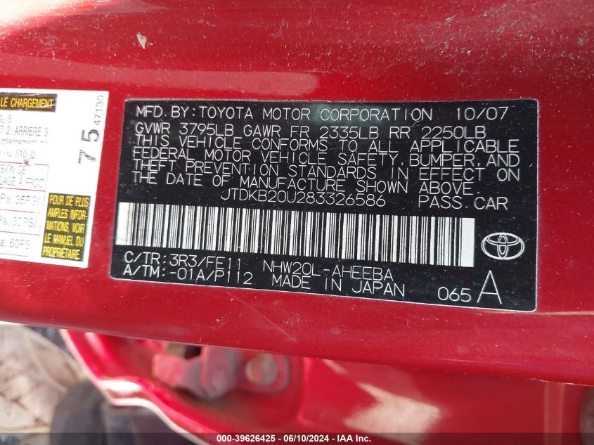 2008 Toyota Prius VIN: JTDKB20U283326586 Lot: 39626425