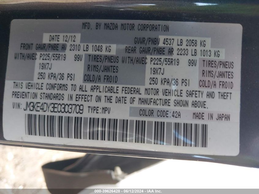 2014 Mazda Cx-5 Grand Touring VIN: JM3KE4DY3E0303709 Lot: 39626428