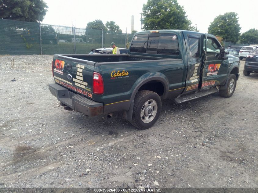 2010 Ford F-250 Xl VIN: 1FTSW2B56AEA61045 Lot: 39626436