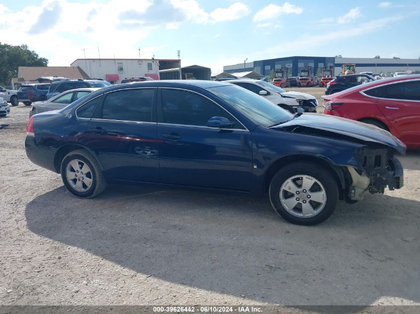 2007 Chevrolet Impala Lt VIN: 2G1WT58K979173464 Lot: 39626442