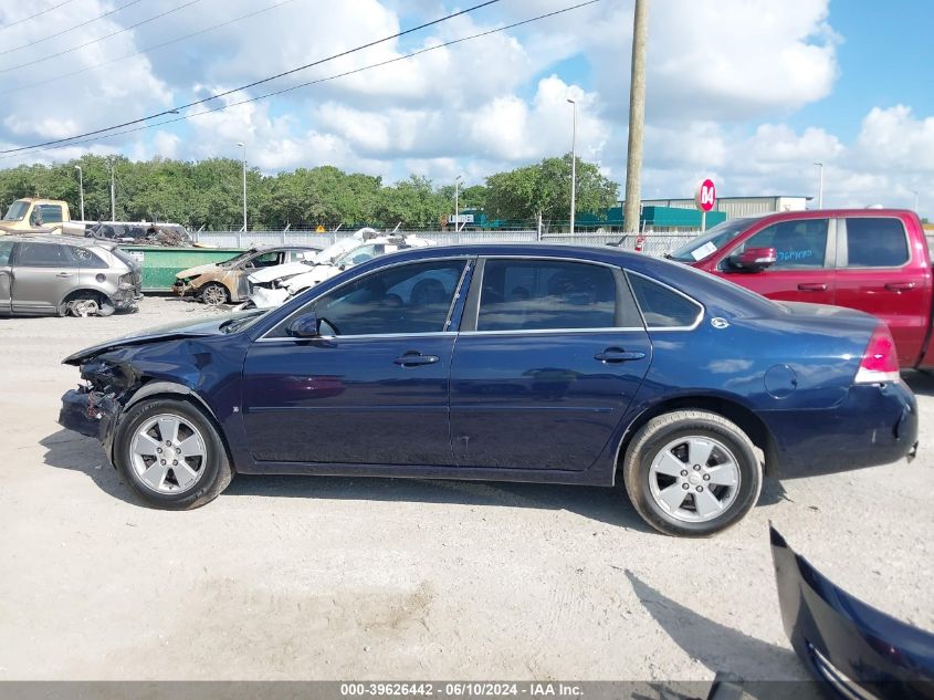 2007 Chevrolet Impala Lt VIN: 2G1WT58K979173464 Lot: 39626442