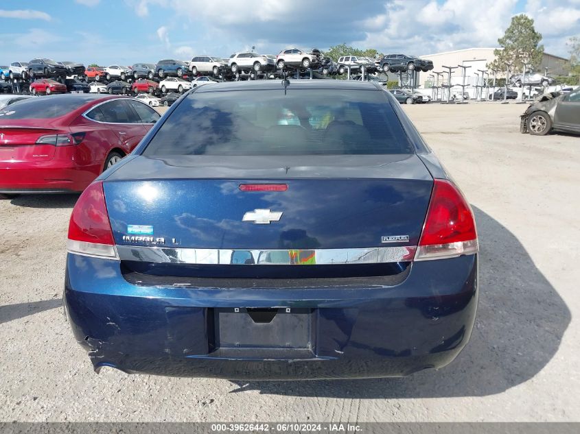 2007 Chevrolet Impala Lt VIN: 2G1WT58K979173464 Lot: 39626442