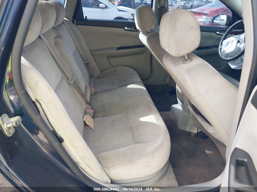 2007 Chevrolet Impala Lt VIN: 2G1WT58K979173464 Lot: 39626442