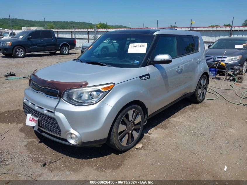 KNDJX3A51F7749062 2015 Kia Soul !