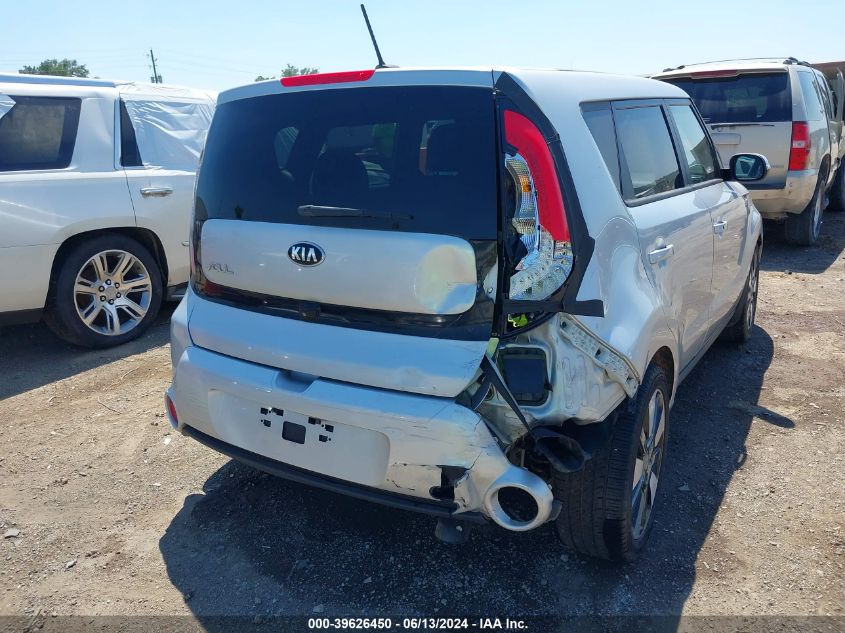 KNDJX3A51F7749062 2015 Kia Soul !