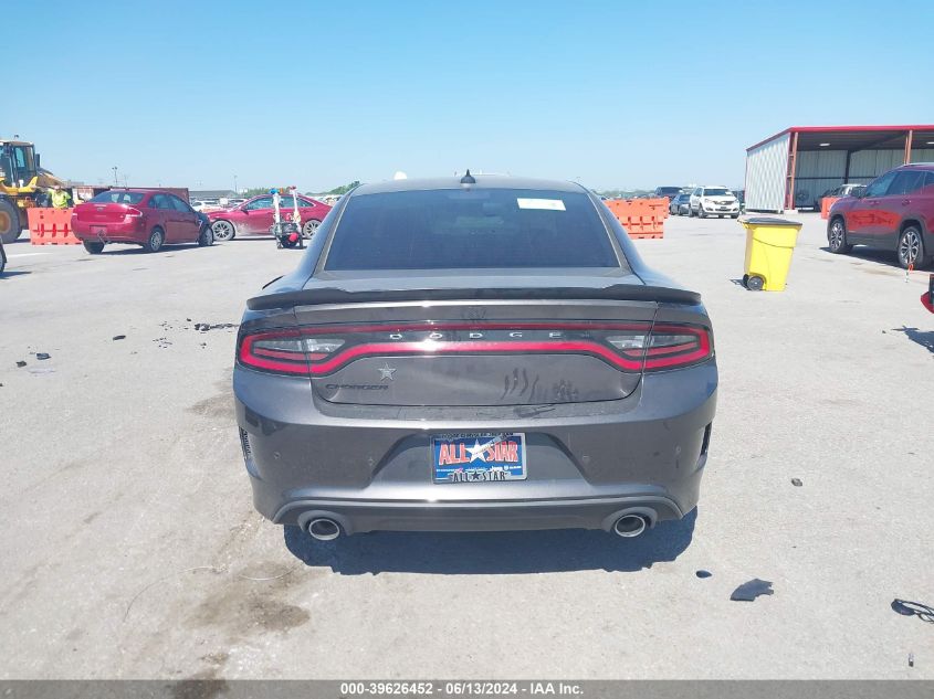 2021 Dodge Charger R/T Rwd VIN: 2C3CDXCTXMH652193 Lot: 39626452