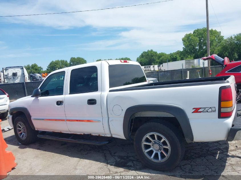 2006 GMC Sierra 1500 Sle2 VIN: 2GTEK13TX61210713 Lot: 39626460