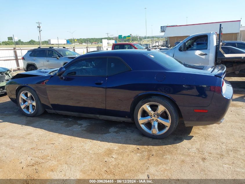 2013 Dodge Challenger R/T Plus VIN: 2C3CDYBT4DH594265 Lot: 39626485