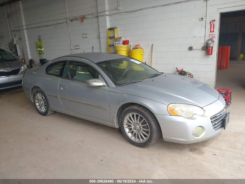 2004 Chrysler Sebring Limited VIN: 4C3AG52H14E096569 Lot: 39626490