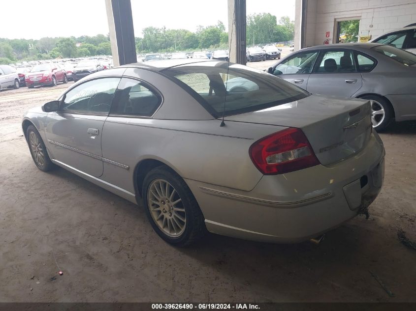 2004 Chrysler Sebring Limited VIN: 4C3AG52H14E096569 Lot: 39626490