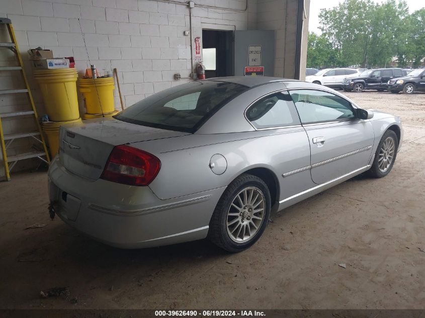 2004 Chrysler Sebring Limited VIN: 4C3AG52H14E096569 Lot: 39626490