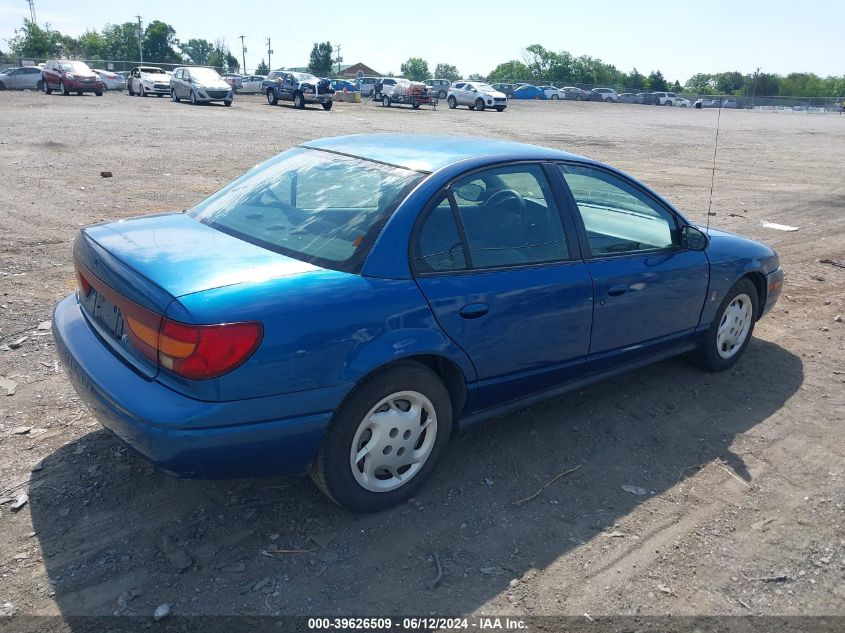 2002 Saturn S-Series Sl2 VIN: 1G8ZK52702Z111603 Lot: 39626509