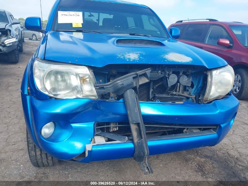 2005 Toyota Tacoma Prerunner V6 VIN: 5TEJU62N05Z042101 Lot: 39626520